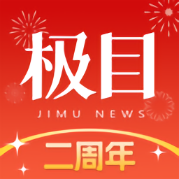 九游官方最新资讯，掌握游戏动态先机